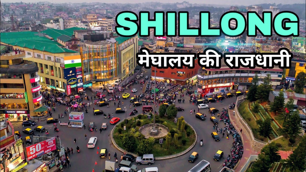 Packers and Movers in Shillong